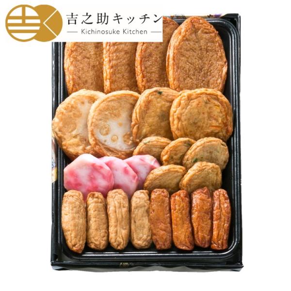 鹿児島高浜蒲鉾 8種さつま揚げ詰合せ紅蓮 生タイプ グルメ 人気 おすすめ ギフト 贈答 取り寄せ ...