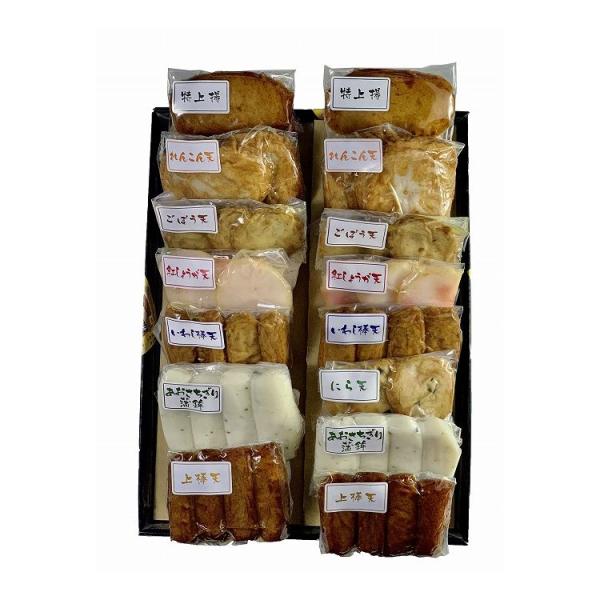 鹿児島 高浜蒲鉾 串木野8種 真空さつま揚げ詰合せ お年賀 冬ギフト 年始 寒中 見舞い お取り寄せ...