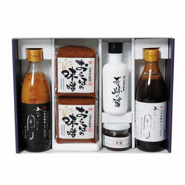 岩手1807年創業 「八木澤商店」 雪柳 6個 ゴマダレ味噌 醤油 ポン酢 お歳暮 冬ギフト