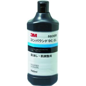 3M コンパウンド DC-1L 5936R 目消し 肌調整用 液状 750ml 代引不可｜rcmdse