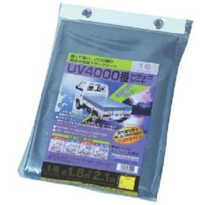 萩原 UVトラックシートシルバー2号 UVTS2 6009 代引不可｜rcmdse