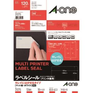 3M エーワン ラベルシール キレイにはがせる 表示・宛名ラベル プリンタ兼用 マット紙 白 A4 ...