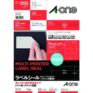 3M ラベルシール プリンタ兼用 再剥離12面 1000枚入 代引不可｜rcmdse