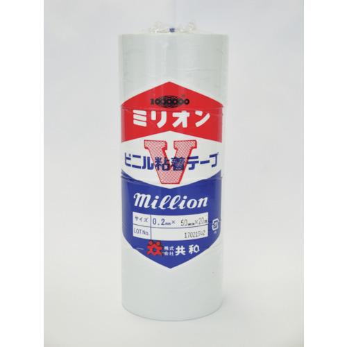 共和 ビニルテープ 50mm×20m 白 4巻入り HFA382 梱包用品 テープ用品 絶縁テープ ...