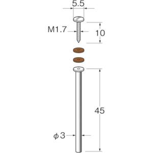 リューター マンドレール リューター M1301 電動 油圧 空圧工具 研削研磨用品 軸付砥石 代引不可｜rcmdse