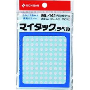 ニチバン マイタックラベル カラーラベル ML-1415白 丸5mm ML1415 代引不可｜rcmdse