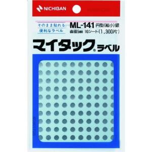 ニチバン マイタックラベル カラーラベル ML-14110銀 丸5mm ML14110 代引不可｜rcmdse