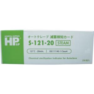 日油技研 オートクレーブ用滅菌カード S12120 研究用品 理化学用品 試薬・計測器 代引不可｜rcmdse