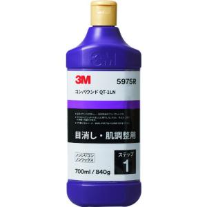 3M コンパウンド QT-1LN 5975R 700ml 代引不可｜rcmdse