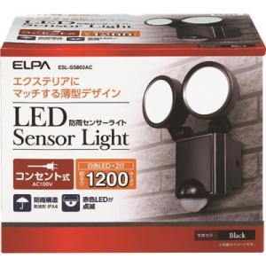 ELPA LEDセンサーライト 使用電球8×2W ESLSS802AC 環境改善用品 防災・防犯用品...