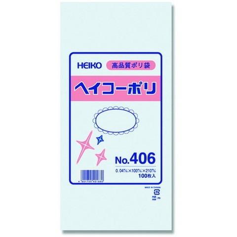 HEIKO ポリ規格袋 ヘイコーポリ No.406 紐ナシ 6617600 代引不可