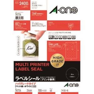 3M エーワン ラベルシール 兼用 ハイグレードタイプ 24面 丸型 100枚入 76724 オフィス・住設用品 オフィス備品 ラベル用品 代引不可｜rcmdse