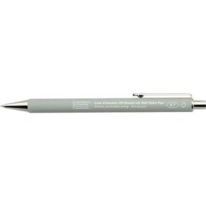 STALOGY 低粘度油性ボールペン0.7mmグレー S5114 代引不可｜rcmdse