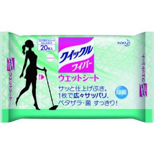 Kao クイックルワイパー ウエットシート 20枚入 花王グループカスタマーマーケティング 保護具 ...