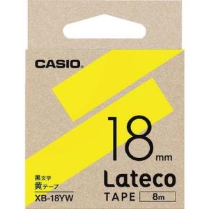 カシオ ラテコ Lateco 専用詰メ替エテープ 18mm 黄テープニ黒文字 XB18YW 代引不可｜rcmdse