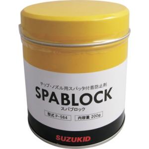 SUZUKID チップ・ノズル用スパッタ付着防止剤 P564 化学製品 化学製品 スパッタ付着防止剤 代引不可｜rcmdse