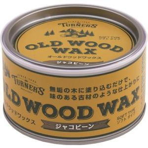 ターナー オールドウッドワックス ジャコピーン 350ML OW350001 工事・照明用品 塗装・...