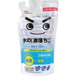 レック 水の激落ちくんつめかえ用360ml S00545 清掃・衛生用品 清掃用品 洗剤・クリーナー 代引不可｜rcmdse