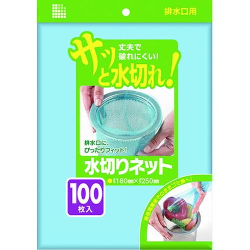 サニパック 水切リネット排水口用100枚 青 サニパック U79K 清掃 衛生用品 清掃用品 ゴミ袋...