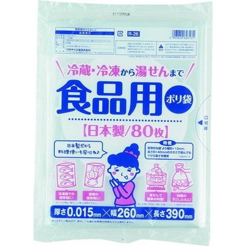 ワタナベ 食品用ポリ袋 R26 代引不可