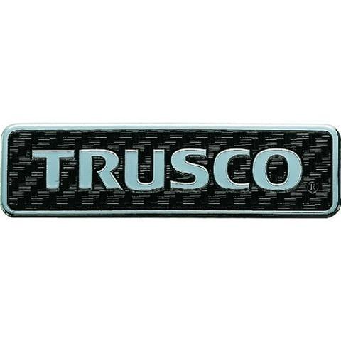 TRUSCO トラスコ 超耐候性軟質エンブレム TRUSCO トラスコロゴ文字ノミ エンボス加工タイ...