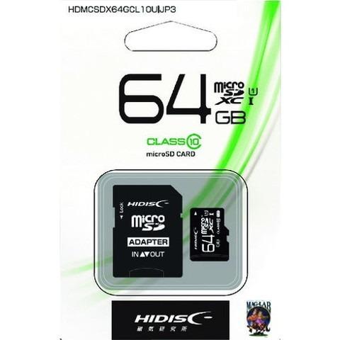 ハイディスク マイクロSD64GB HDMCSDX64GCL10UIJP3 代引不可