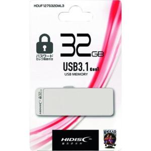ハイディスク パスワードロック機能付キUSB32GB HDUF127S32GML3 代引不可｜rcmdse