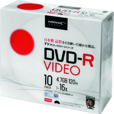 ハイディスク DVD-Rビデオ用 10枚パック TYDR12JCP10SC 代引不可