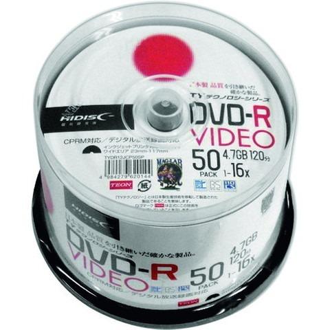 ハイディスク DVD-Rビデオ用 50枚パック TYDR12JCP50SP 代引不可