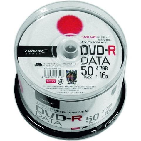 ハイディスク 記録メディアDVD-Rデータ用 50枚 TYDR47JNP50SP 代引不可