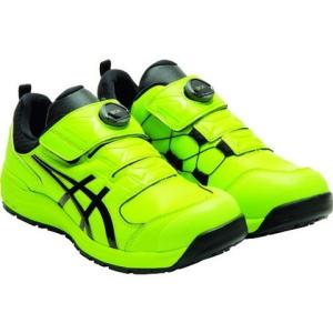 アシックスウィンジョブ　CP209 ヴァイブランドイエロー 26.0 アシックスウィンジョブ CP209 ヴァイブランドイエロー 26.0