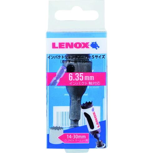 LENOX インパクトシャンクアーバーS LENOX LX90005 切削工具 穴あけ工具 ホールソ...