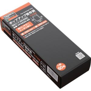TRUSCO ポップアップ保存袋 箱入り・マチ有...の商品画像