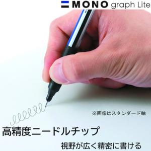 Tombow 油性ボールペン モノグラフライト...の詳細画像3