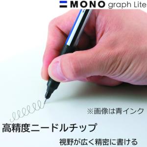 Tombow 油性ボールペン モノグラフライト...の詳細画像3