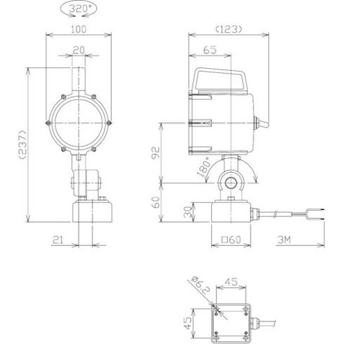 日機 防水型LEDスポットライト 12W AC100V NLSS18CAC 工事 照明用品 作業灯 ...