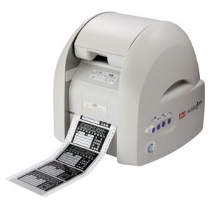 MAX ビーポップ CPM-100SH4 プリン...の商品画像