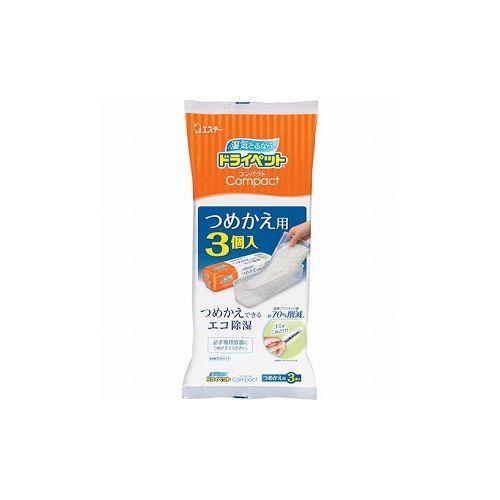 エステー ドライペットコンパクトツメカエ用3個350ml×3 ST90970 エステー 株 消臭剤 ...