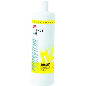 3M コンパウンド ハード 2-L 5985 750ml 代引不可