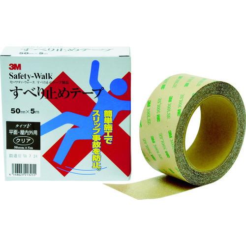3M セーフティ ウォーク タイプF 50mmX5m クリア 代引不可