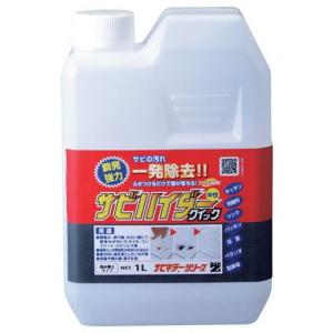 BANーZI 除錆剤 サビハイダークイック 詰メ替エ用 1L クリア CSHDCRL10K 化学製品 化学製品 化学製品 サビ取り剤 代引不可｜rcmdse