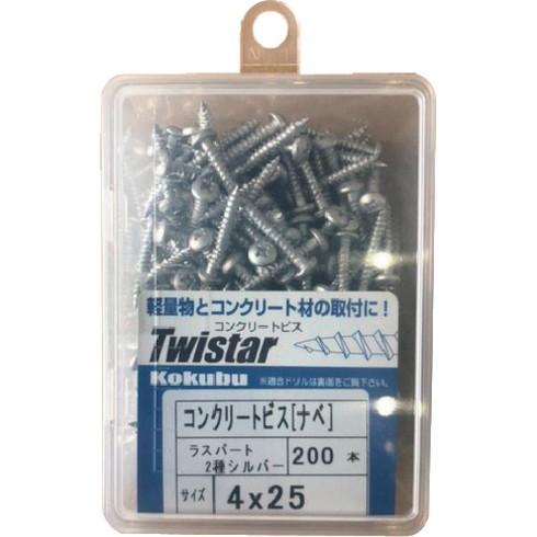 コクブ ツイスター ナベ頭5×45PC 鉄製/ラスパート処理 シャープポイント 高低ネジ山 60本入...
