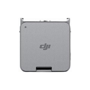 DJI Action 2 電源モジュール 919878 DJI JAPAN 株 撮影機器 ウェアラブルカメラ 代引不可｜rcmdse