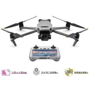 DJI ドローン Mavic 3 Classic DJI RC付属 賠償責任保険付 DJI D221102010 測定 計測用品 撮影機器 ドローン 代引不可｜rcmdse