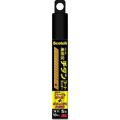 3M スコッチ チタンコートカッターSサイズ用替え刃10枚入り 代引不可