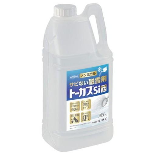 ABC トーカスSi濃縮液 2L 3kg BTOKA006 環境改善用品 環境改善用品 寒さ対策用品...