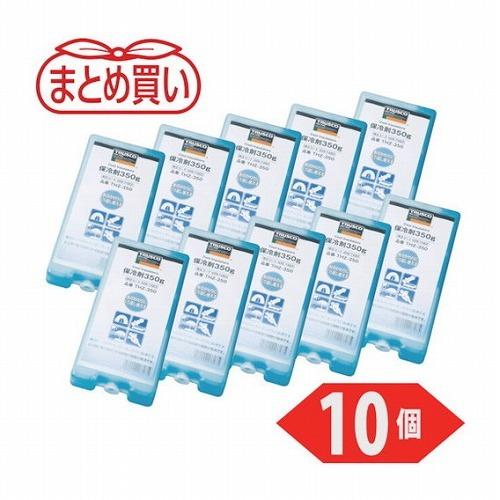 TRUSCO マトメ買イ 保冷剤 350g 10個入リ TRUSCO THZ35010P 環境改善用...