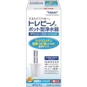 トレビーノ トレビーノ PTシリーズベーシックタイプ1個入り PTCFJ 研究用品 厨房用品 容器 ...