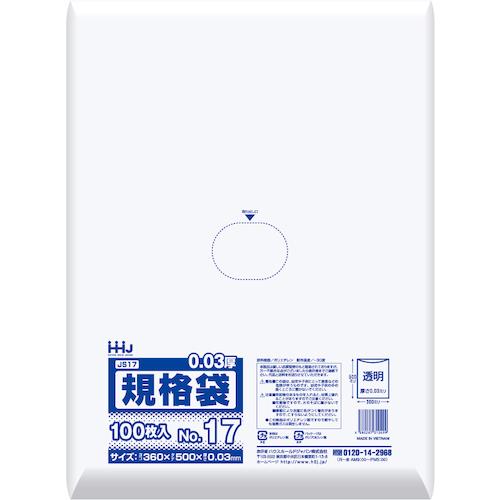 ハウスホールド 規格袋17号 透明 100枚 0.030 ハウスホールドジャパン 清掃 衛生用品 清...