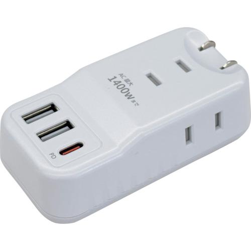 air-J 業界最小クラスモバイルタップACX3,USBX2,type-c PD20W X1 BK ...